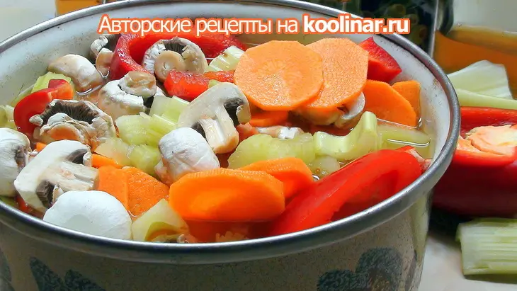 Маринованные морепродукты и овощи и плюс салат к новому году: шаг 4
