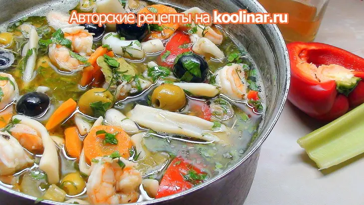 Маринованные морепродукты и овощи и плюс салат к новому году: шаг 7