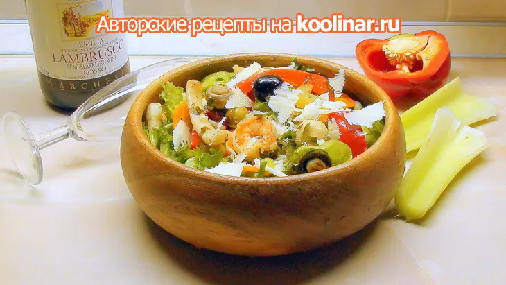 Маринованные морепродукты и овощи и плюс салат к новому году: шаг 8