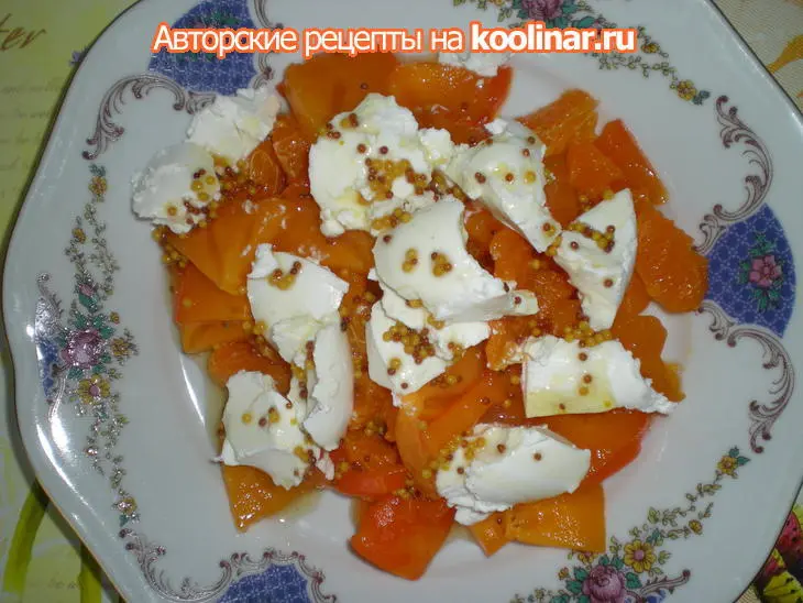 Солнечный салат с хурмой, мандаринами, козьим сыром и дижонской горчицей: шаг 1