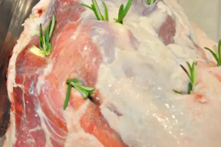 Запеченная баранья нога с ароматом вина и розмарина (рецепт выходного дня, готовимся к новому году!): шаг 1