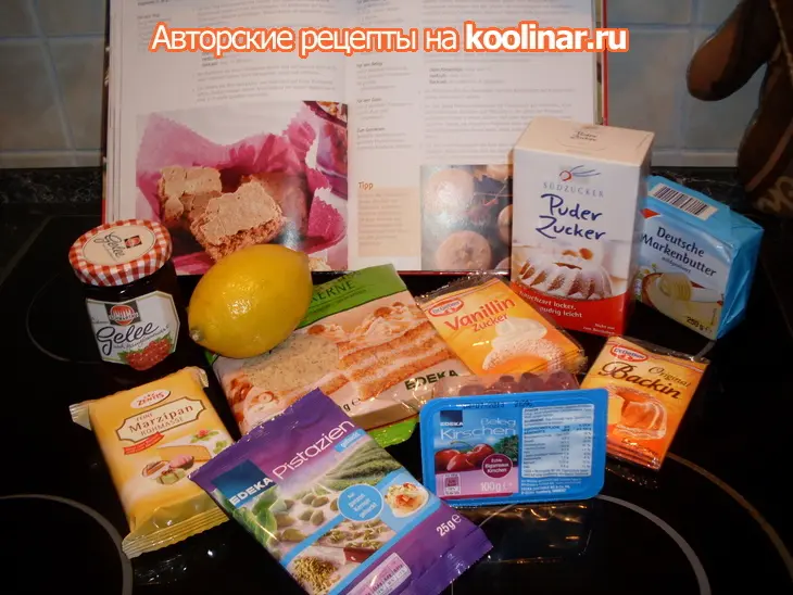 Рождественское печенье с орешками и марципаном.: шаг 1