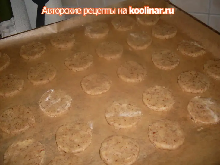 Рождественское печенье с орешками и марципаном.: шаг 3