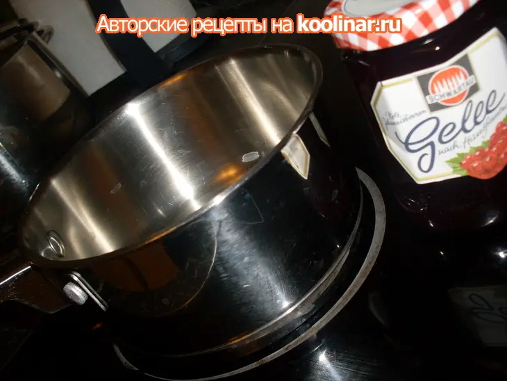 Рождественское печенье с орешками и марципаном.: шаг 5