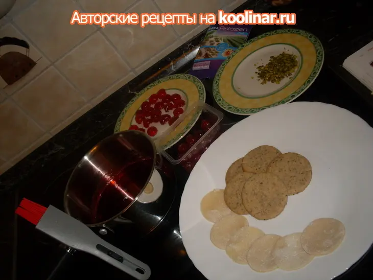 Рождественское печенье с орешками и марципаном.: шаг 6
