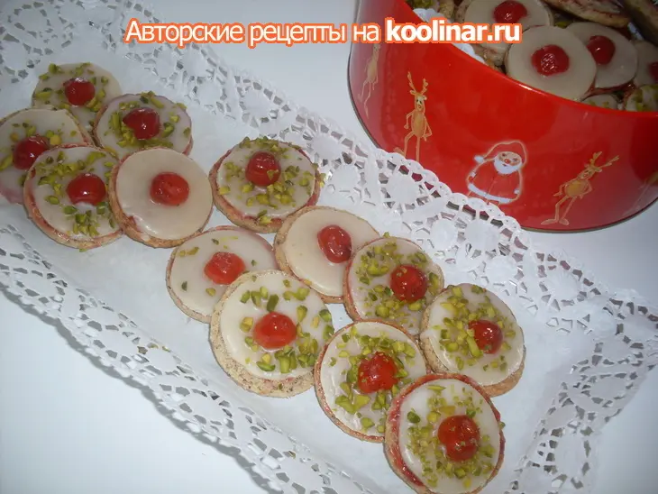 Рождественское печенье с орешками и марципаном.: шаг 8