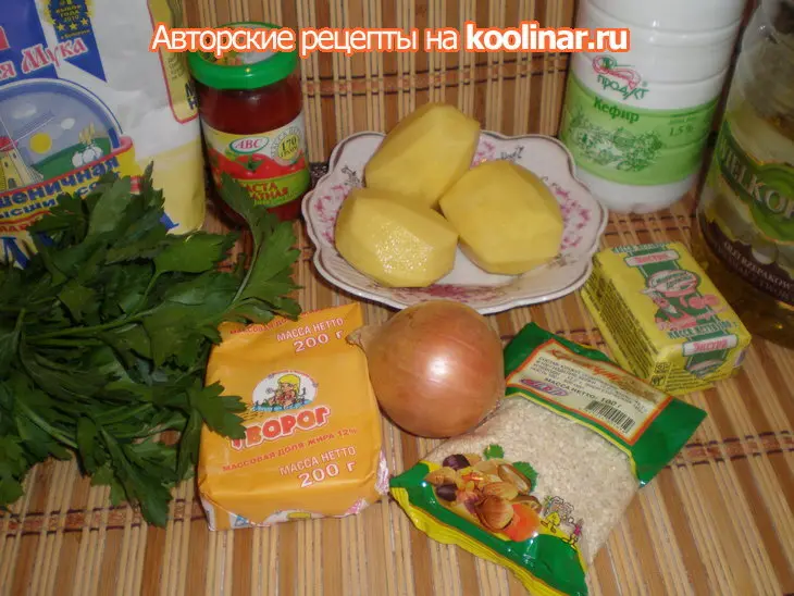 Хлеб.пшенично-картофельный с творогом, луком и петрушкой: шаг 1