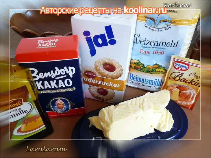 Печенье почти как орео - "ooops! i did it again! " (дуэль): шаг 2