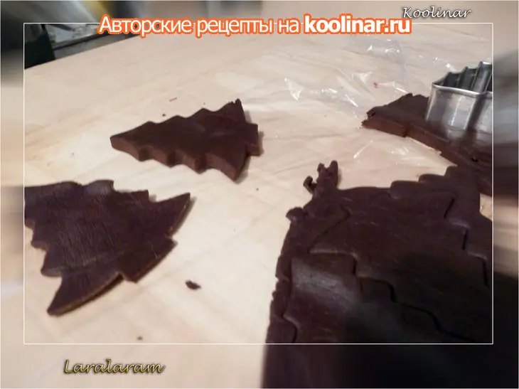 Печенье почти как орео - "ooops! i did it again! " (дуэль): шаг 9