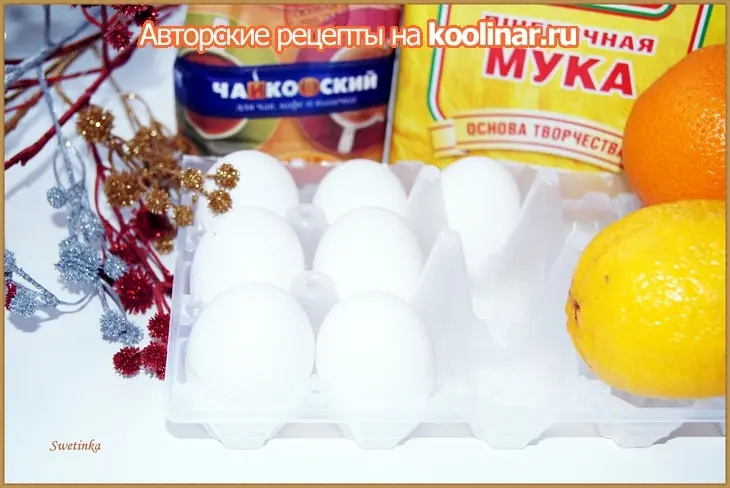 Леках от шефа голанда с кремом из маскарпоне «для друзей хороших»: шаг 2