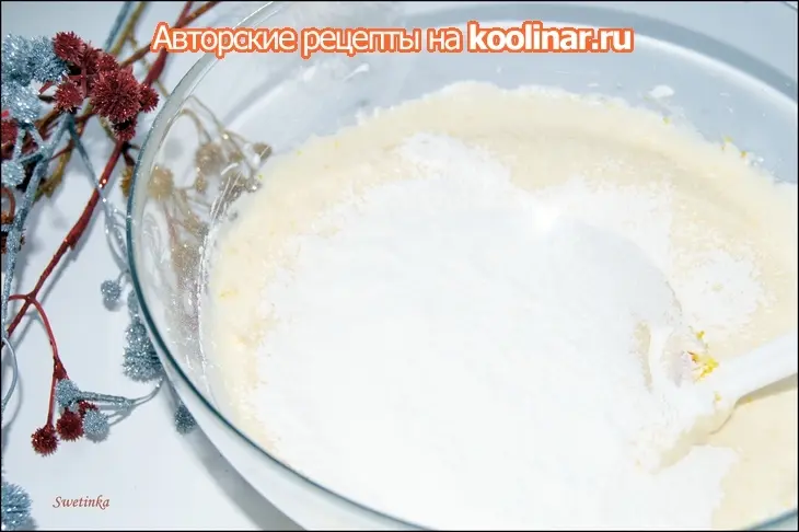 Леках от шефа голанда с кремом из маскарпоне «для друзей хороших»: шаг 10