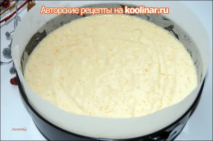 Леках от шефа голанда с кремом из маскарпоне «для друзей хороших»: шаг 11