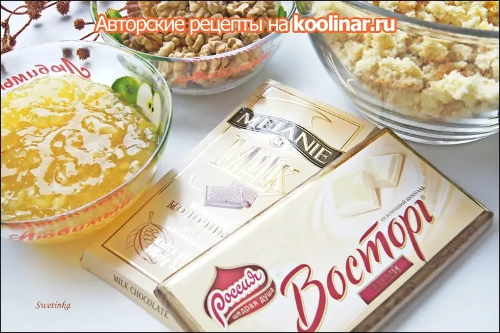 Леках от шефа голанда с кремом из маскарпоне «для друзей хороших»: шаг 17