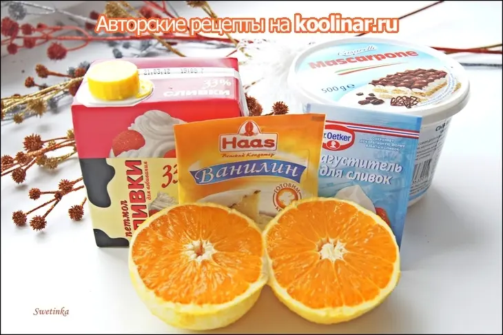 Леках от шефа голанда с кремом из маскарпоне «для друзей хороших»: шаг 19