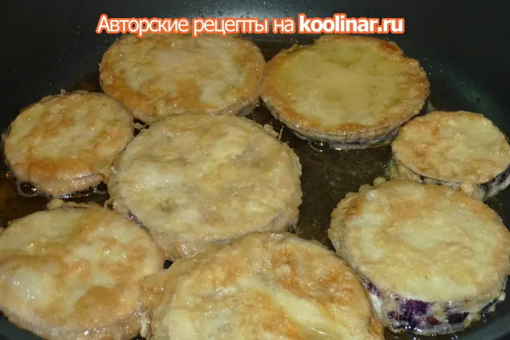 Закуска из баклажан с творожно-сырной начинкой и кунжутной шапочкой: шаг 2