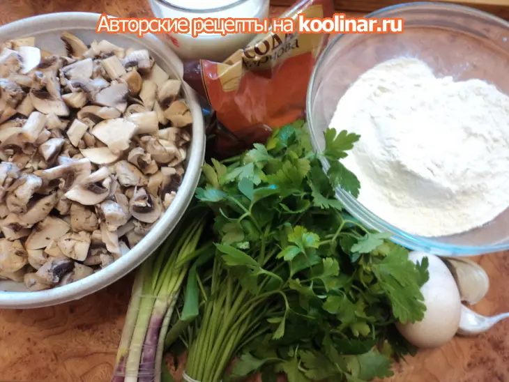 Капустный пирог. (необычный и очень вкусный): шаг 1