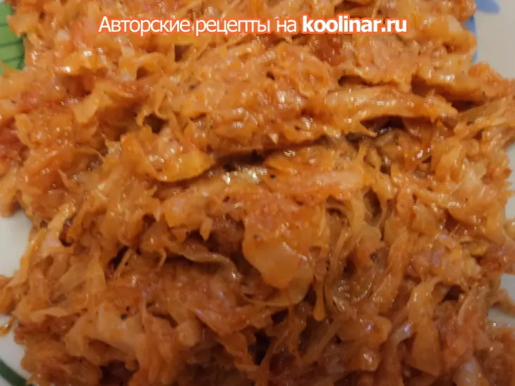 Капустный пирог. (необычный и очень вкусный): шаг 2
