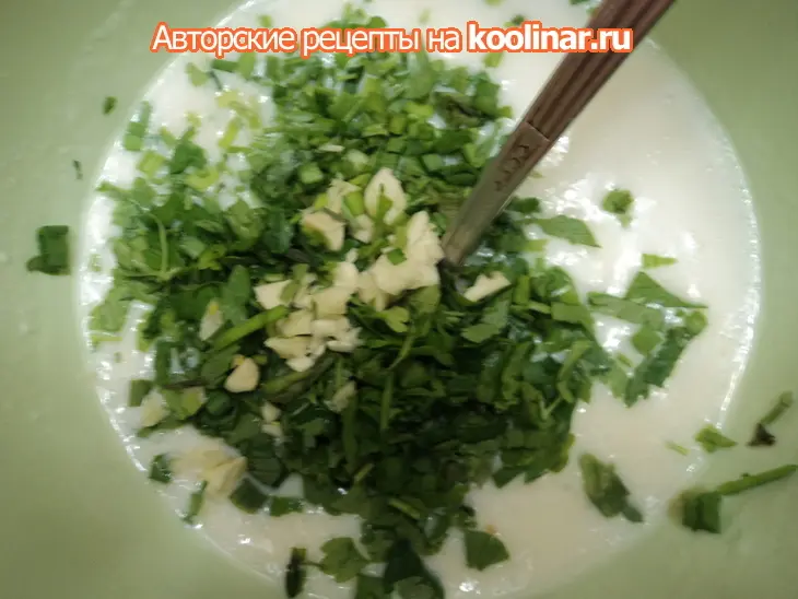 Капустный пирог. (необычный и очень вкусный): шаг 3