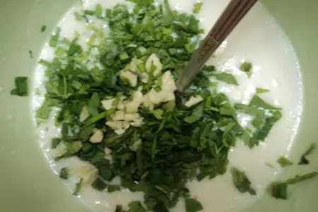 Капустный пирог. (необычный и очень вкусный): шаг 3