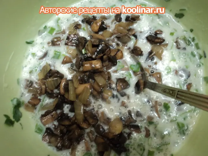Капустный пирог. (необычный и очень вкусный): шаг 4