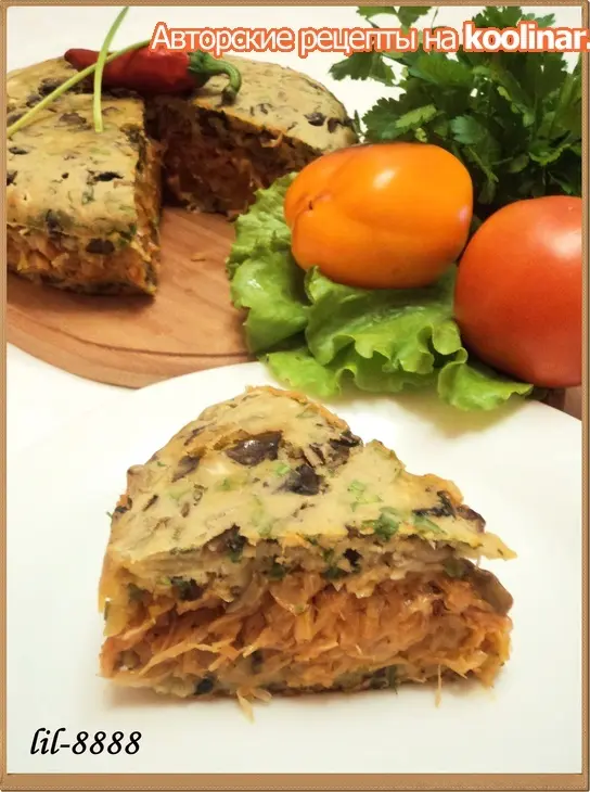 Капустный пирог. (необычный и очень вкусный): шаг 7