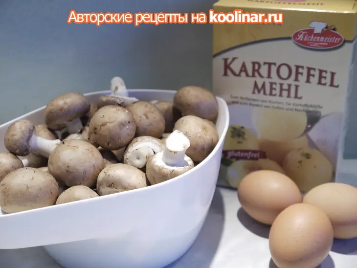 Грибные оладьи: шаг 1
