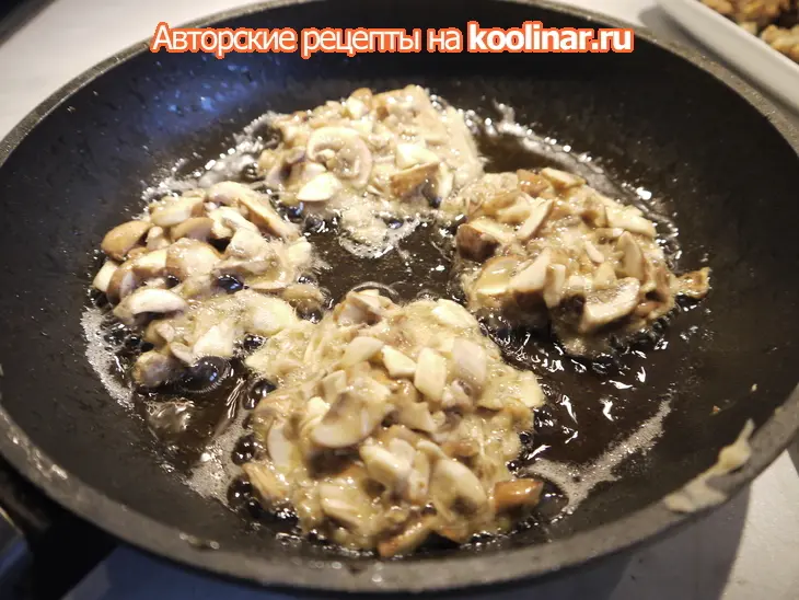 Грибные оладьи: шаг 4
