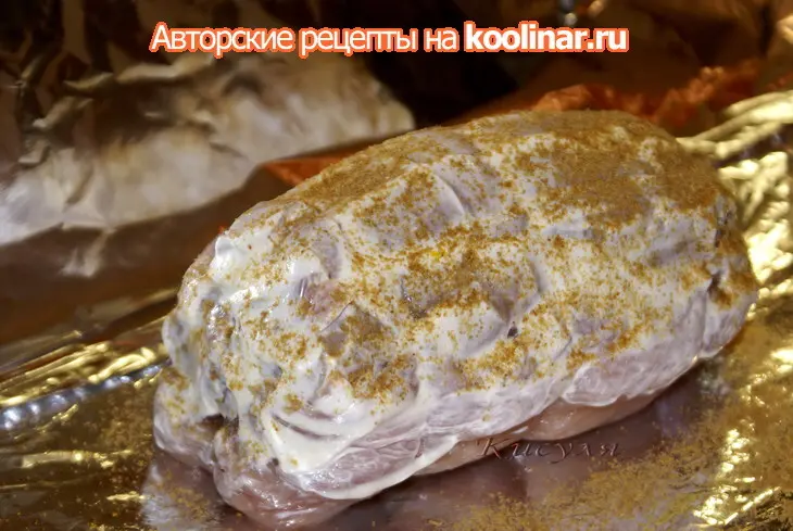 Рулет из индейки с морковью и черносливом: шаг 6