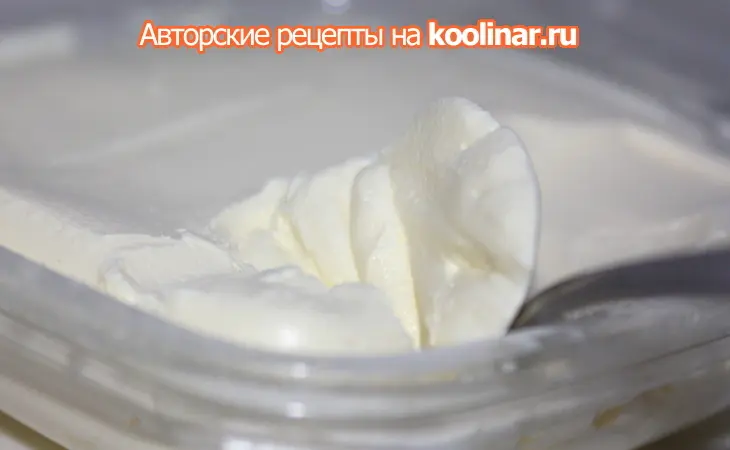 Дип из авокадо и сыра buko.: шаг 1