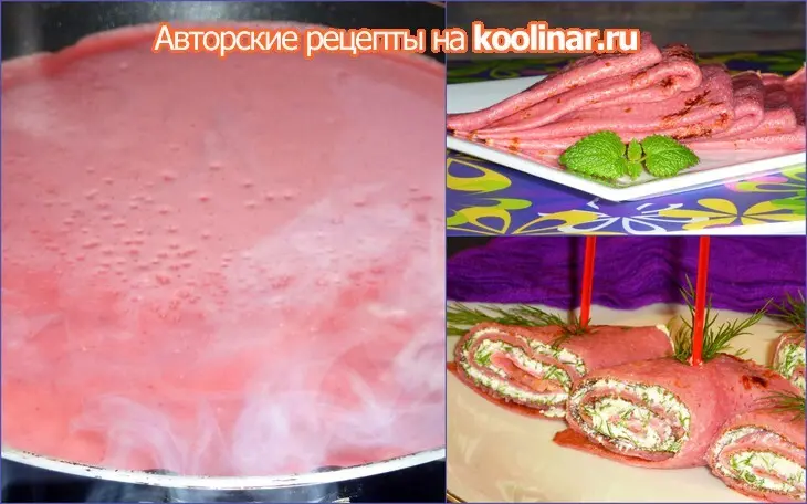 Блины розовые "гламурные": шаг 1