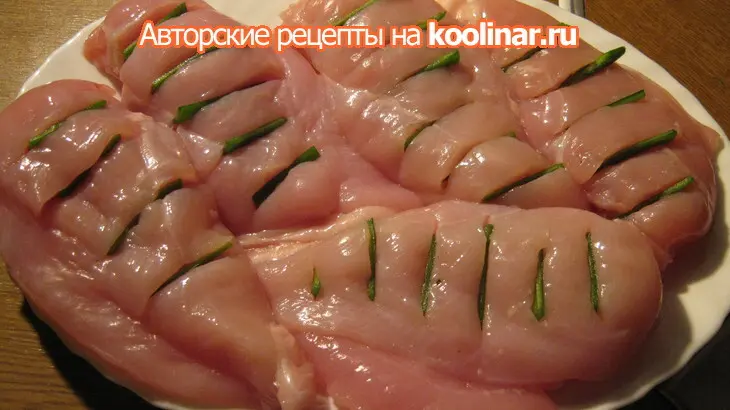 Куриная грудка в мешочке, с цуккини.: шаг 3