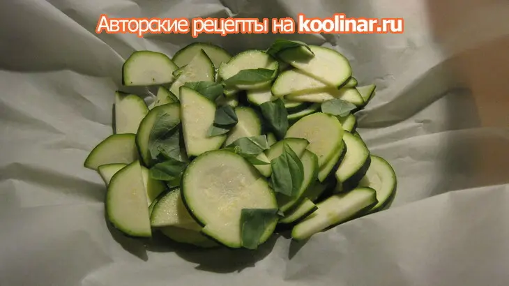 Куриная грудка в мешочке, с цуккини.: шаг 5