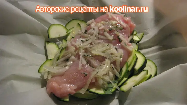 Куриная грудка в мешочке, с цуккини.: шаг 7