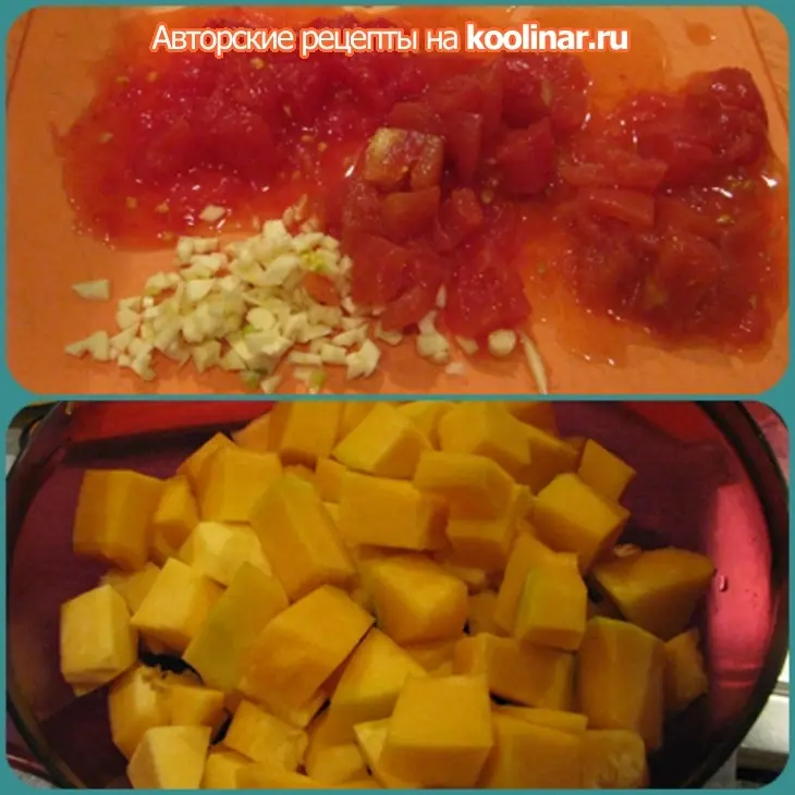 Суп из тыквы с кукурузой .: шаг 1