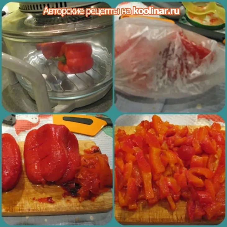 Суп из тыквы с кукурузой .: шаг 2
