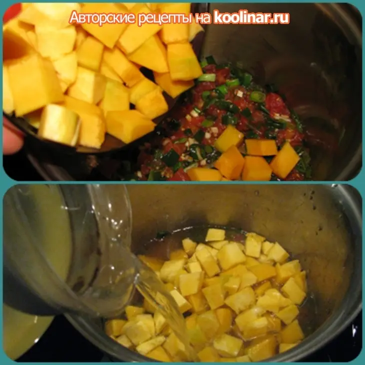 Суп из тыквы с кукурузой .: шаг 4