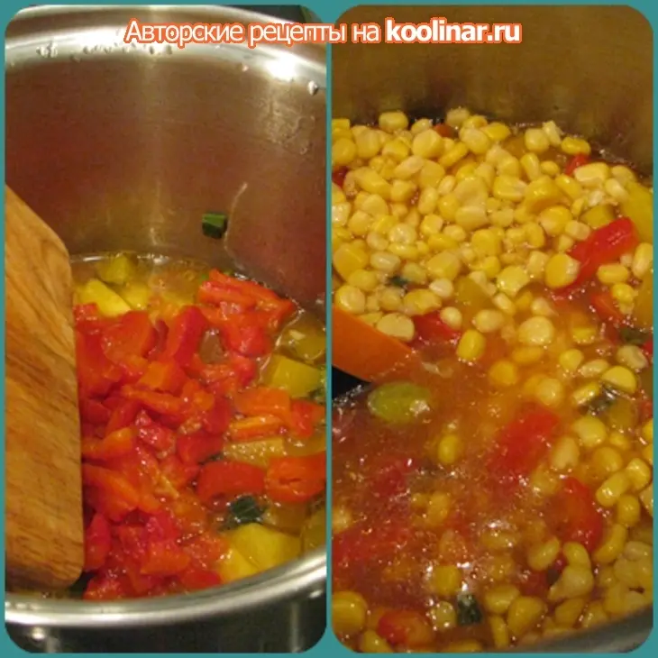 Суп из тыквы с кукурузой .: шаг 5