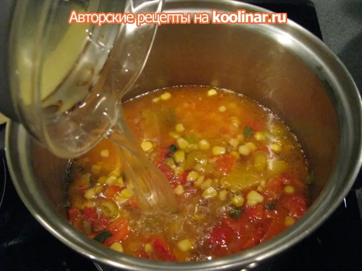 Суп из тыквы с кукурузой .: шаг 6
