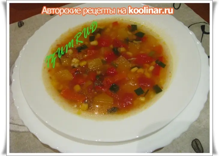 Суп из тыквы с кукурузой .: шаг 8