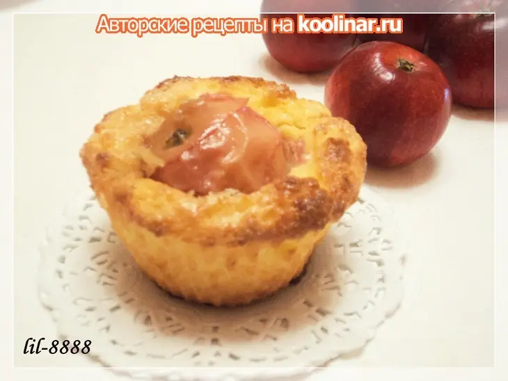Творожные мини-запеканки с карамельными мини-яблочками.: шаг 5