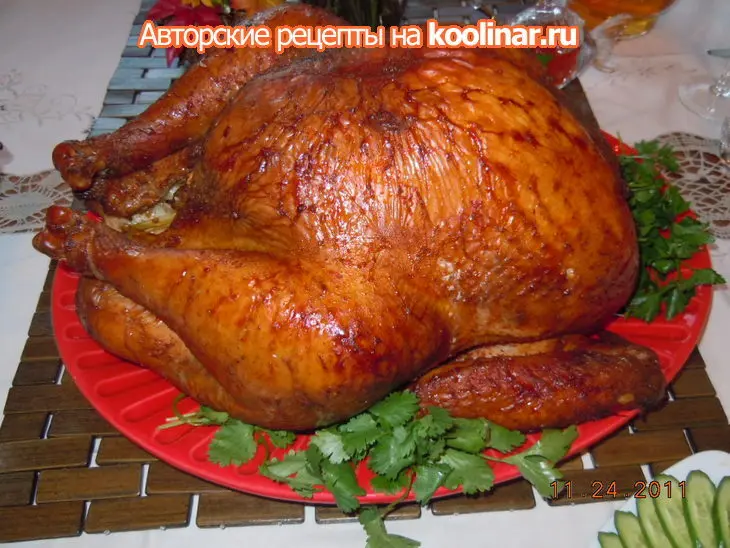 Индюшка праздничная  ко дню благодарения: шаг 1