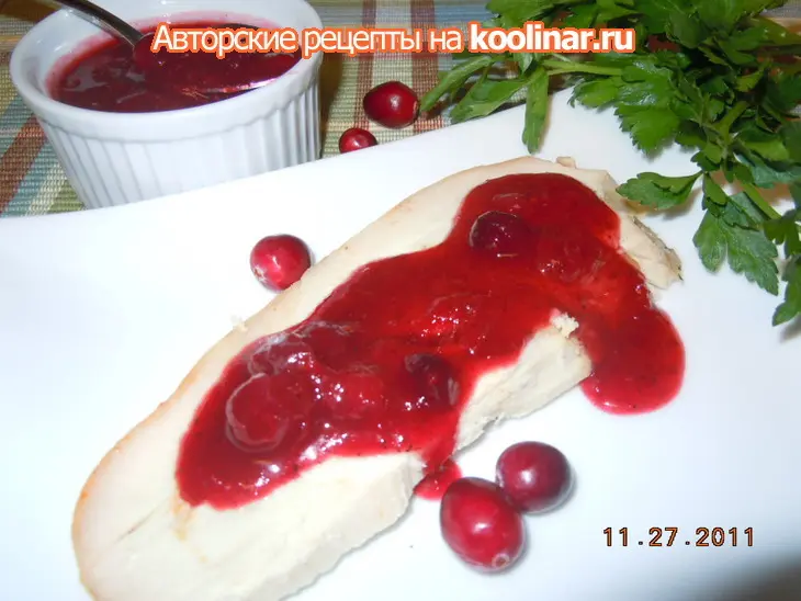 Индюшка праздничная  ко дню благодарения: шаг 2