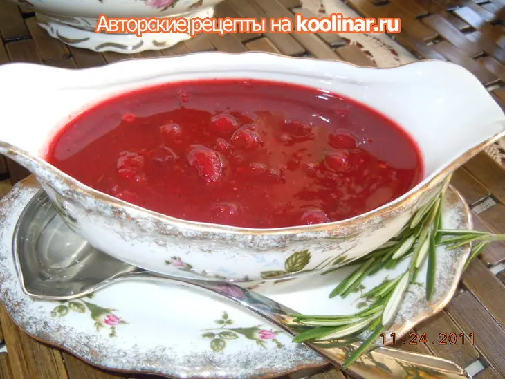 Традиционный соус из клюквы  granberries к индюшке  ко дню благодарения: шаг 1