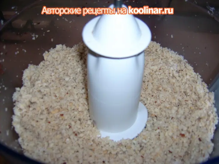 Шоколадный кекс " бразильяно": шаг 2