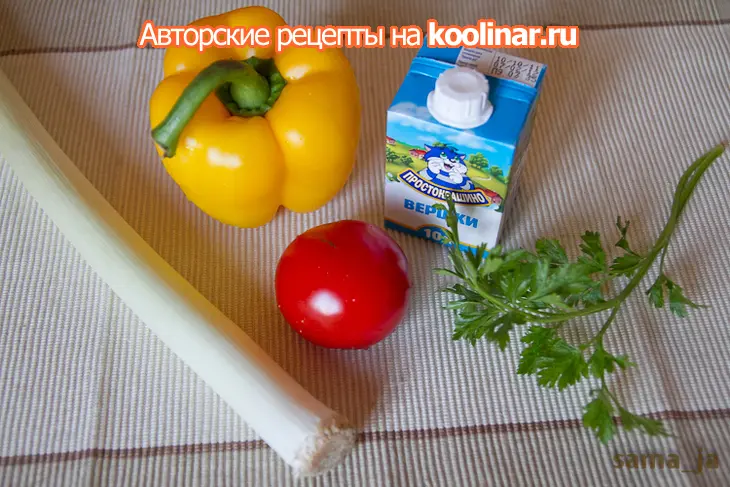 Телапия с овощным гарниром: шаг 1