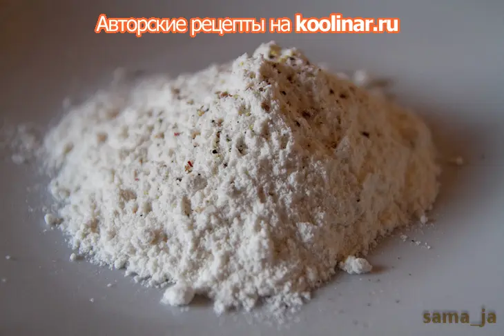 Телапия с овощным гарниром: шаг 6