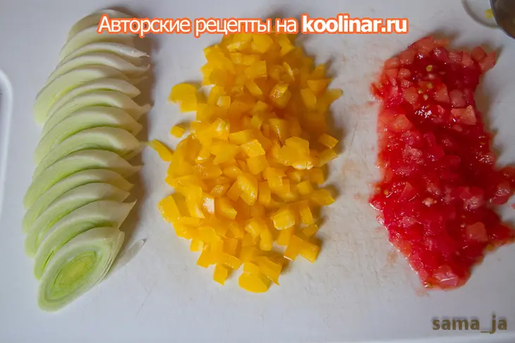 Телапия с овощным гарниром: шаг 7
