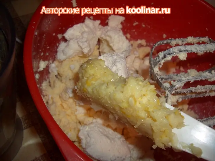 Творожно-ореховые маффины с лимоном: шаг 2