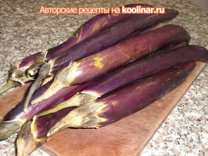 Баклажаны по алжирски: шаг 1