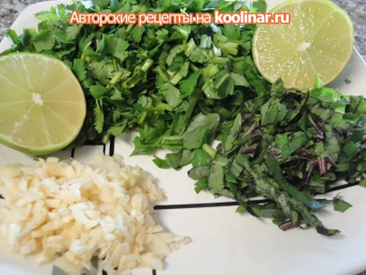 Баклажаны по алжирски: шаг 3